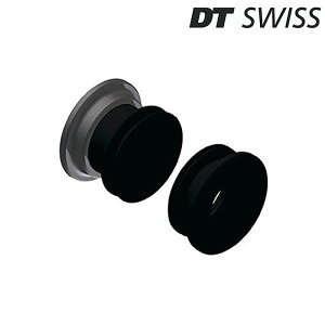 DTスイス HWGXXX0006682S アダプターキット ロックショックス トルクキャップ用アダプター 1200 スプライン (2020 〜 )、 1501 スプライン (2021 〜 ) ホイール、180EXP ハブ、240EXP ハブ用 DT SWISS