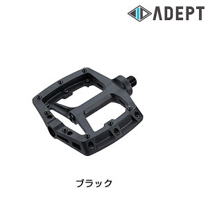 Afvg TRAILIGHT igCCgjtbgy_ ADEPT