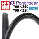 パナレーサー 【2本セット】BREAK THROUGH （ブレイクスルー）クリンチャータイヤ 700×25C 700×28C Panaracer 一部色サイズ即納 土日祝も出荷