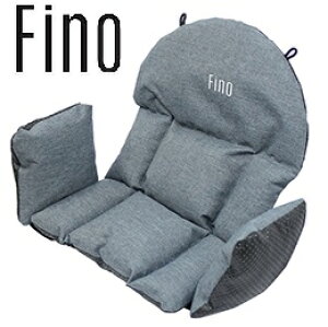 tB[m FN-CS `ChV[g NbV FINO