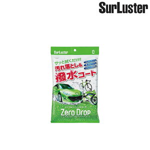 �V���A���X�^�[ �[���h���b�v�V�[�g S-94 10���� SurLuster