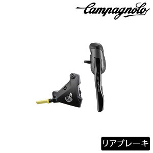 Jpj[ CHORUS R[X GSp[ o[+ALp[ 12S tbg}Eg fBXNu[L Campagnolo