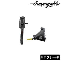 楽天市場】カンパ レコード ブレーキシューの通販