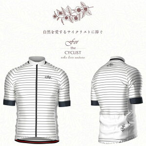 ݌ɑoo[QZ[IIV[K[ WHITE HORIZON MANizCgzCYjYTCNW[W sigr