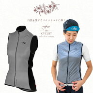 バーゲンセール！大感謝セール！シーガー NORRSKEN SILVER VEST WOMAN （ノースキンシルバー）レディース…