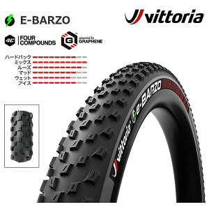 BbgA E-BARZO TNTiEo]TNTj`[uXfB 29×2.25 2.35 2.6 Vittoria