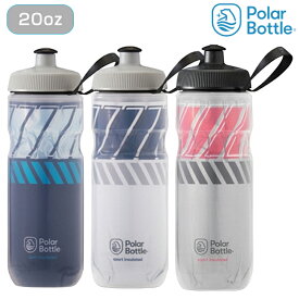 ポラー SPORT INSULATED TEMPO （スポーツインシュレーテッドテンポ） 20oz POLAR