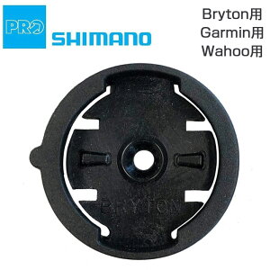 �V�}�m�v�� VIBE EVO �R���s���[�^�[�}�E���g�C���T�[�gBryton�p Garmin�p Wahoo�p SHIMANO PRO