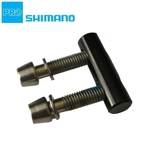 V}mv VIBE EVO Xe{g SHIMANO PRO