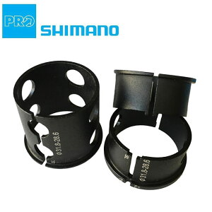 V}mv VIBE EVO V SHIMANO PRO