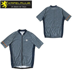 Jy~[ W[W _`vg _[NlCr[ kphs1035 KAPELMUUR