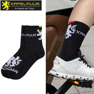 Jy~[ TCN[VO\bNX KAPELMUURS ubN kpsox023 KAPELMUUR