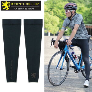 Jy~[ WFtBbg bOJo[ ubN yLIONEIz lilc006 KAPELMUUR