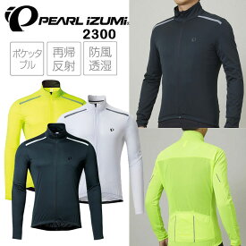 パールイズミ ストレッチウィンドシェル 2300 PEARL IZUMI