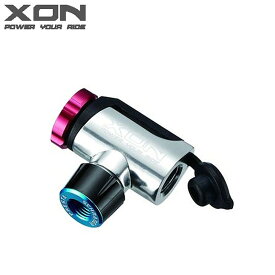 エックスオン XBP-10 CO2 インフレーター XON