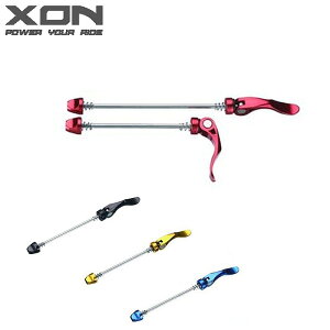 GbNXI XQR-04 A~QRZbg 100/130 XON