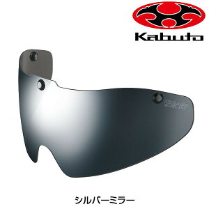 I[W[P[Jug AR-5 SHIELD iAERO-AR5pV[hj Vo[~[ OGK Kabuto [ yjo