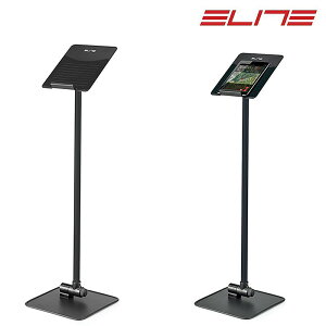 G[g POSA DEVICE STAND i|TfoCXX^hj ELITE