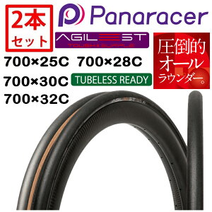 pi[T[ y2{ZbgzAGILEST TLRiAWXgj`[uXfB 700×25C 700×28C 700×30C 700×32C Panaracer