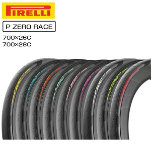 s P ZERO RACEis[[[XjN`[ J[GfBV 700×26C 28C PIRELLI ꕔFTCYŋz [ yjo