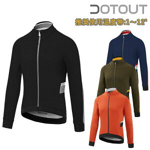 hbgAEg LE MAILLOT JACKET i}CWPbgj A20M530 DOTOUT