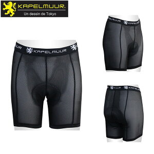 Jy~[ bVCi[pc vChpbh KAPELMUUR