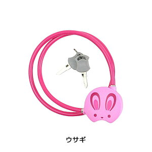  ANIMAL LOCK RABBITiAj}bNETMj ASAHI