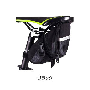  SADDLE BAG XLiThobOXLj eʁF1.2L-1.5L ASAHI