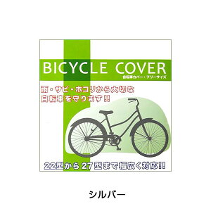  ]ԃJo[ ʗpSL|GXeŔjɂ ASAHI