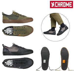 N[ KURSK TR iNXNTRj CHROME