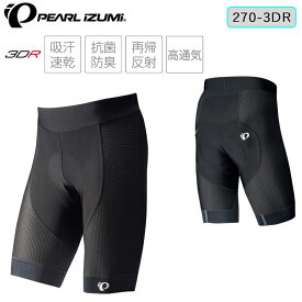 パールイズミ メッシュベンチレーションパンツ 270-3DR PEARL IZUMI