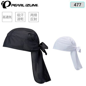 p[CY~ bVo_iLbv 477 PEARL IZUMI