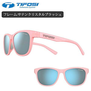 ティフォージ・オプティクス SWANK(スワンク)スモークライトブルーレンズ フレーム:サテンクリスタルブラッシュ Tifosi Optics