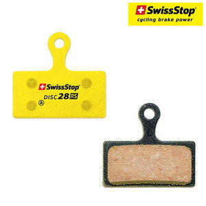 XCX Xgbv Disc-28RS u[Lpbh Swiss stop