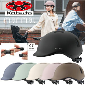 I[W[P[Jug MARMAL i}[}j OGK Kabuto