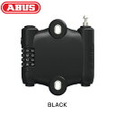 アブス SPORTFLEX 2504/90（スポーツフレックス2504/90） ABUS 最強配送 即納 土日祝も出荷