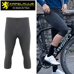 Jy~[ CgEH[jbJ[ ubN X^_[hpbhyLIONEIz KAPELMUUR