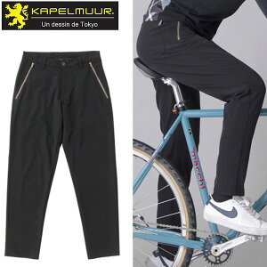 Jy~[ Xgb`iC rpc ubN KAPELMUUR