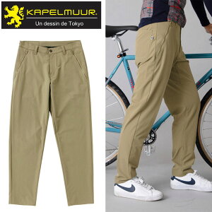 Jy~[ Xgb`iC rpc AVbhx[W KAPELMUUR