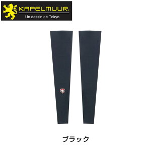 Jy~[ t[JbgbOEH[} ubN KAPELMUUR