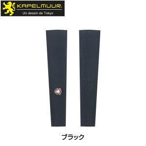 Jy~[ t[JbgA[EH[} ubN KAPELMUUR