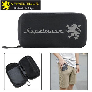 Jy~[ EH[^[v[t EHbg njJubN KAPELMUUR