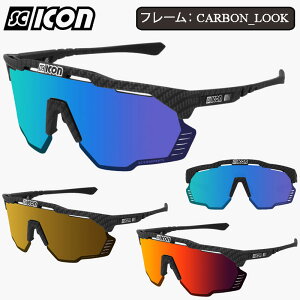 V[R AEROSHADE KUNKENiGAVF[hNPjCARBON LOOK }`~[Y SCICON