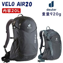 楽天市場】20L（ブランドドイター）（バックパック・リュック｜バッグ 