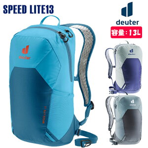 hC^[ SPEED LITE13 iXs[hCg13jeʁF13L deuter