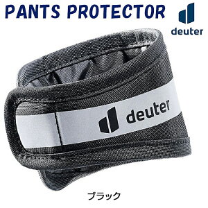 hC^[ PANTS PROTECTOR ipcveN^[j deuter