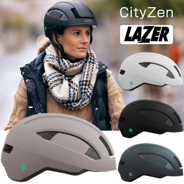 楽天市場】レーザー CityZen KinetiCore（シティゼンキネティコア 