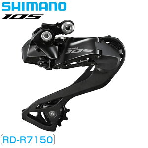 �V�}�m RD-R7150 ���A�f�B���[���[ Di2 �ő�36T 12�X�s�[�h �_�C���N�g�}�E���g�Ή� ���t�i�V���h�[�j 105 SHIMANO