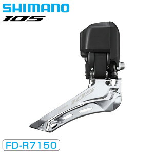 ݌ɑoo[QZ[IIV}m FD-R7150 tgfB[[ 2x12S t 105 SHIMANO ŋz [ yjo