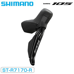V}m ST-R7170 STIo[ fARg[o[ fBXN 2x12S Б̂ 105 SHIMANO
